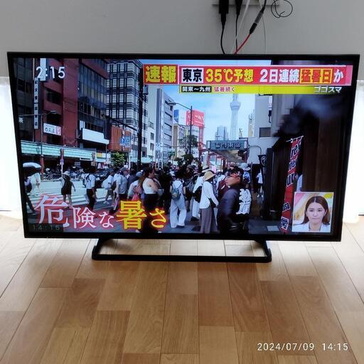 43V型panasonic液晶テレビ