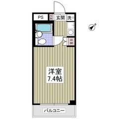 《《１Ｒ》》🎀昭島市🎀フリーレント１ヶ月付き🎀敷金礼金無料🎀仲介...