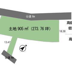 柏市南逆井７丁目　土地９０５㎡　