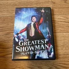 THE GREATEST SHOWMAN グレイテストショーマン...