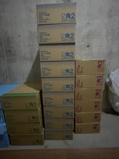 クラフト封筒、サイズ色々