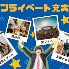 《塗り絵のようなお仕事ってなんだ？筆で色を塗るお仕事》鉄塔に使われる部品の色塗り作業＊伊丹市の画像
