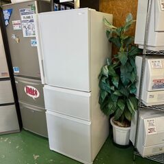 【愛品館八千代店】東芝　2023年製　3ドア冷蔵庫　GR-U33SC