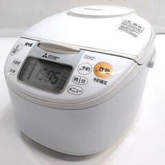 MITSUBISHI 三菱 大沸騰 IHジャー 炊飯器 5.5合