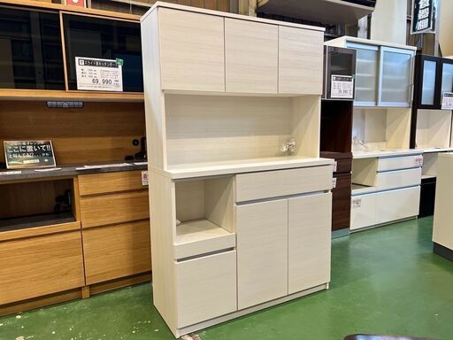 【愛品館八千代店】大川家具工業会　土井インテリヤ　３枚扉キッチンボード