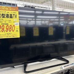 【ドリーム川西店御来店限定】 シャープ 40V型TV LC-40W35  2017年製 動作確認／クリーニング済み 【2001508255600239】