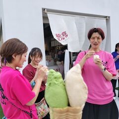 【メンバー大募集】よさこい未経験大歓迎♡まずは体験・見学から♪