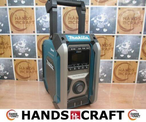 マキタ　makita　MR005G　現場ラジオ　中古美品　本体のみ　10.8/14.4/18/40V　※アダプタ無し　【ハンズクラフト宜野湾店】