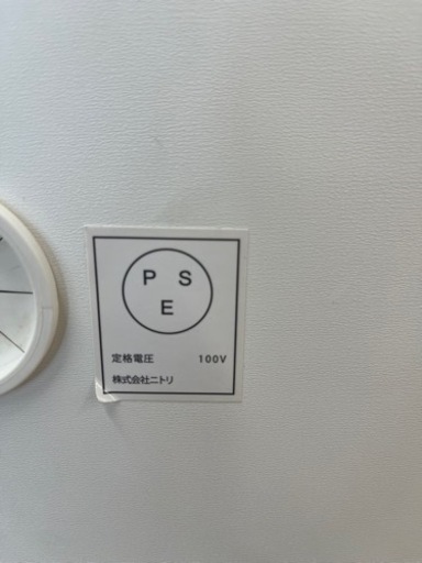 値下げしました。N678★ニトリ製★レンジボード★食器棚★カップボード★幅1400mm