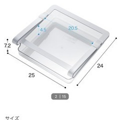 冷蔵庫用収納トレーの画像