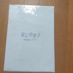 クリアファイルの画像