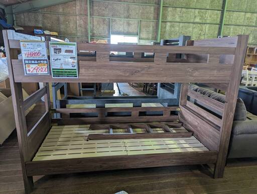 【Ｂ品】2段ベッド　ブラウン色　現品限り29800円