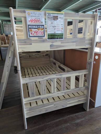 【Ｂ品】2段ベッド　ホワイト色　現品限り29800円