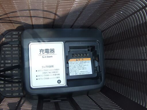 電動アシスト三輪自転車　ヤマハ　PAS　ワゴン　X1NF-1000×××　電動三輪自転車　走行/充電/変速確認　Fタイヤ新品　中古動品