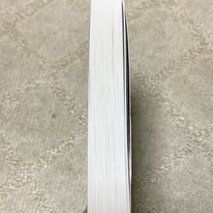自動車整備士最新試験問題解説3級自動車シャシの画像
