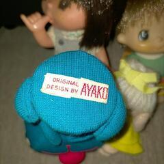 値下げ 昭和レトロ ヴィンテージ  AYAKO ネズミ    置物 他の画像
