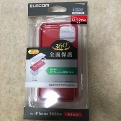 スマホケース　IPHONE12　６.１インチ未使用品開封済