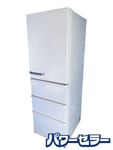高年式!2023年製! AQUA/アクア 冷蔵庫 458L 幅60cm 右開き 4ドア ミルク AQR-46N2 152L大容量冷凍室 中古家電 店頭引取歓迎 R8517