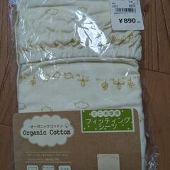60×90cm敷布団用　フィッティングシーツ