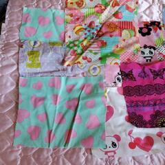 *ありがとうございました*の画像