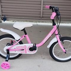 自転車