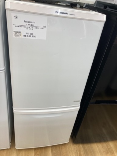 【トレファク高槻店】安心の6ヶ月間保証！取りに来れる方限定！Panasonic（パナソニック）の2ドア冷蔵庫のご紹介です！