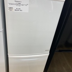 【トレファク高槻店】安心の6ヶ月間保証！取りに来れる方限定！Panasonic（パナソニック）の2ドア冷蔵庫のご紹介です！