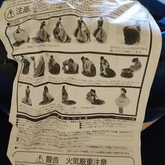 スポーツの画像