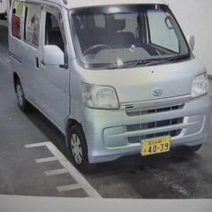 車検7年4月迄 H29年 高年式 ハイゼットカーゴクルーズ