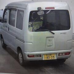 車検7年4月迄 H29年 高年式 ハイゼットカーゴクルーズの画像