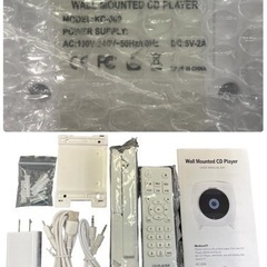 NO.1571【未使用】Wall Mounted CD Player CDプレーヤー KC-609 壁掛け&置き式 Bluetooth ホワイトリモコン付きの画像