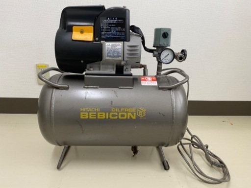 ※引取先決定【状態良好】HITACHI OILFREE BEBICON コンプレッサー