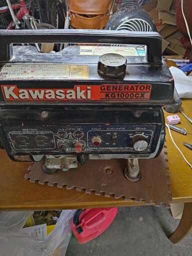 引き渡し完了。家電 生活家電 発電機