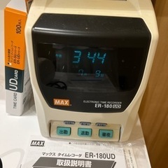家電 キッチン家電 オーブントースター