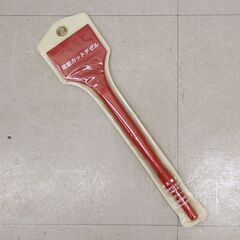 小山刃物製作所 モクバ 電動ハンマー用カットチゼル 75X17H...