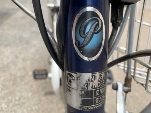 ♦️電動アシスト自転車　Panasonic