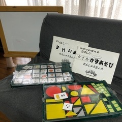 家庭保育園　パズル、文字マグネット、ホワイトボード