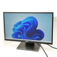 激安 広視野角 23インチワイド デル Dell P2317H ...