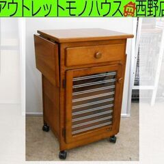 KOIZUMI キッチンワゴン W-805 幅48バタフライ 伸縮式 木製 ブラウン系 キャスター付き キッチン収納 コイズミ 札幌市 西野店