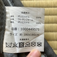 靴/バッグ バッグ ポーチの画像