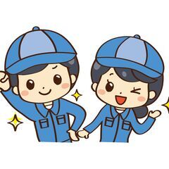 ＼🚉駅チカだから毎日の通勤ラクラク🚶🎶／最寄駅から徒歩で通勤でき...