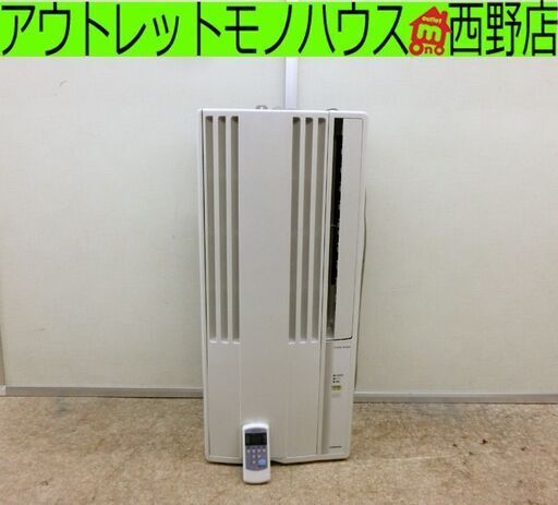 ■窓用エアコン コロナ CW-1614 ～6畳程度 2013年製 リモコン付き 枠なし ウインドエアコン 札幌 西野店