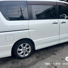 H24年式セレナ8人乗りの画像