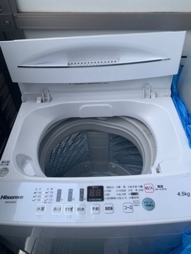 家電 生活家電 洗濯機