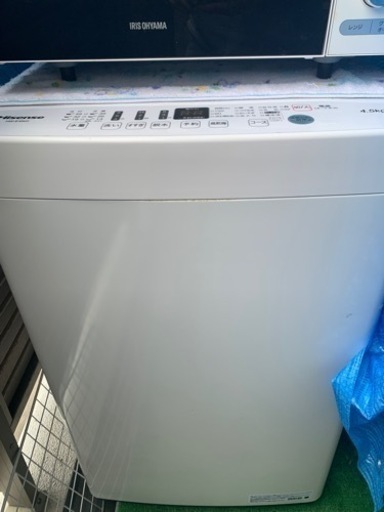 家電 生活家電 洗濯機