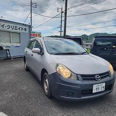 車検7年1月ファミリアバン[日産AD](OEM)の画像
