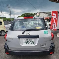 車検7年1月ファミリアバン[日産AD](OEM)の画像