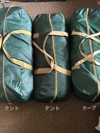 まとめていかがですか？（決まりました）