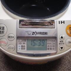 家電 キッチン家電 炊飯器の画像