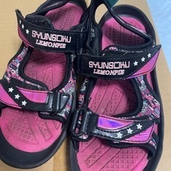 サンダル